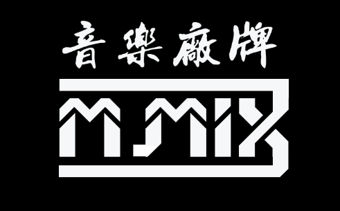 MJ MIX厂牌【精选爆点颗粒】