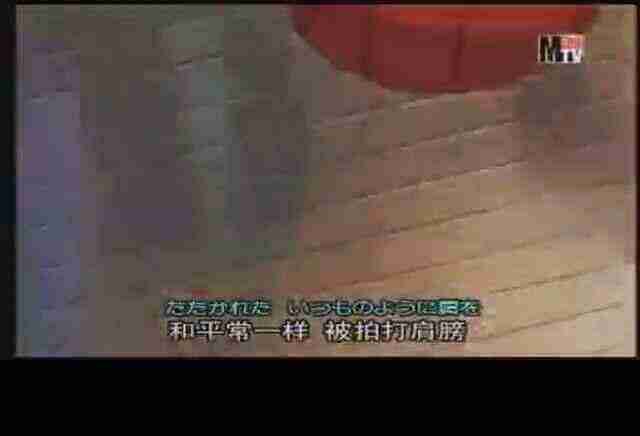 灌篮高手_想大声说喜欢你