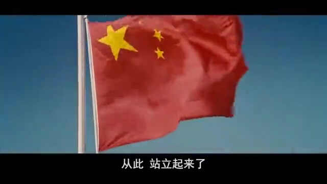 声光电 - 98周年开场 - By Mc Mango