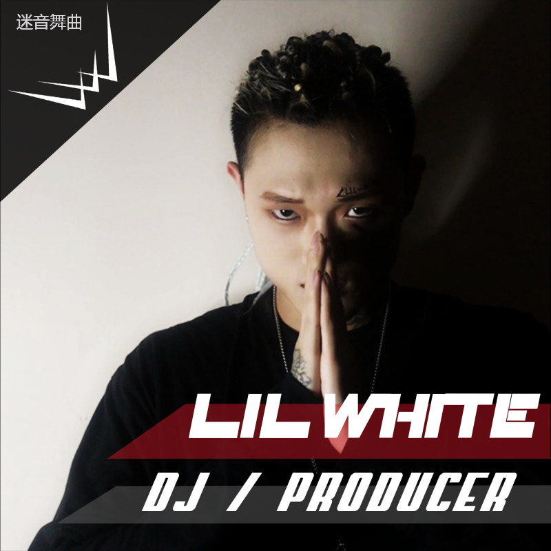 LILWHITE