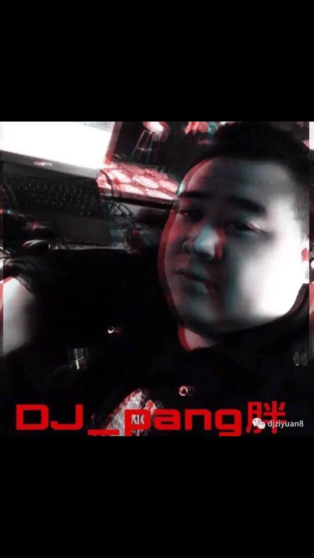 dj_Ppang
