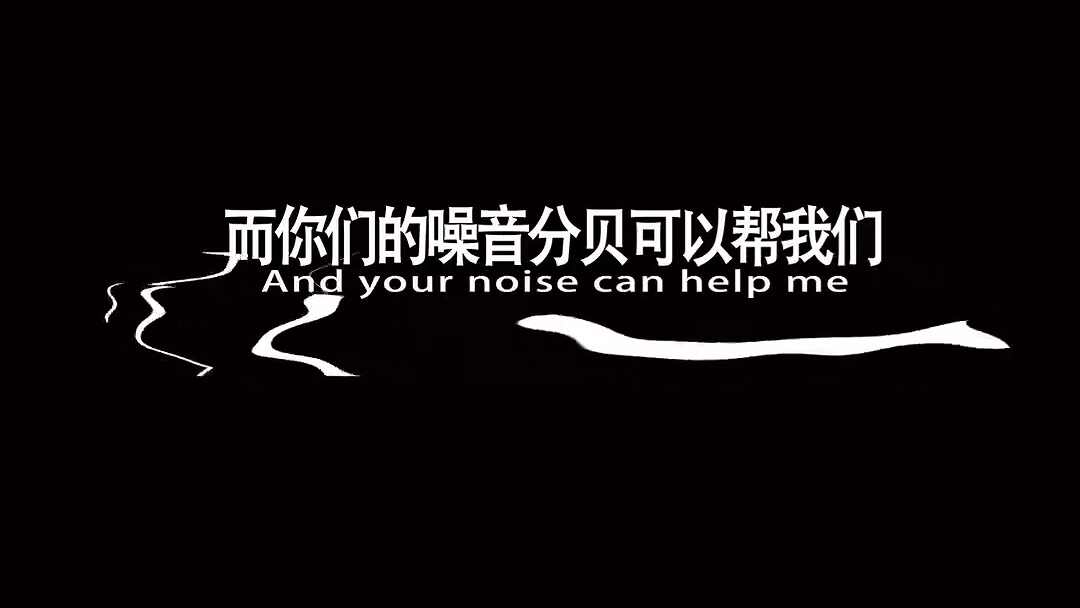 外星人互动气氛-声光电