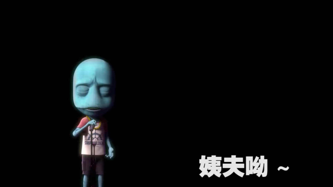 沙雕国产权志龙 - IF YOU