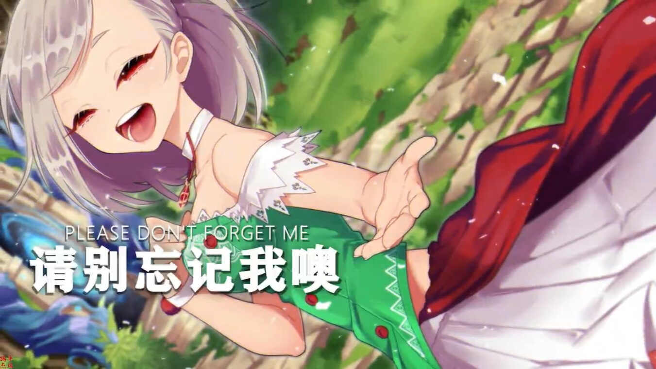 DNF炫酷视频开场