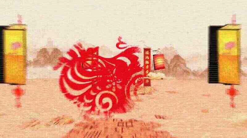 元宵128视频开场