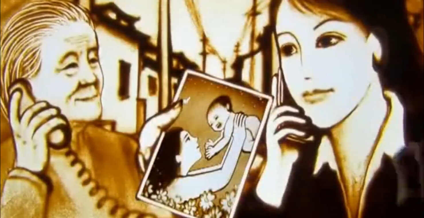 沙画母亲节快乐