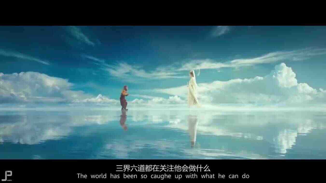 JP出品《悟空》