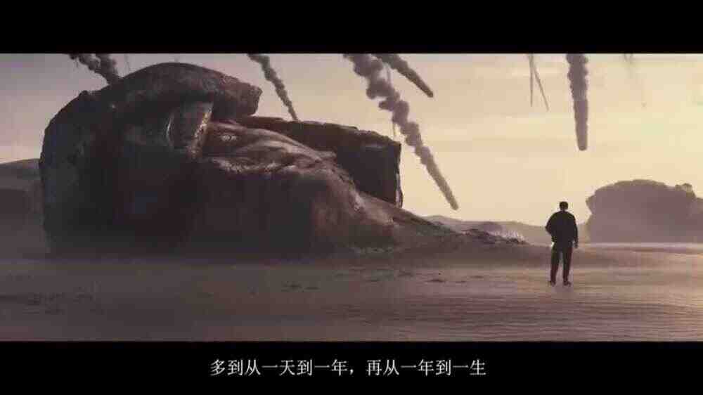 英雄联盟开场 英文版（Hamming Mashup)