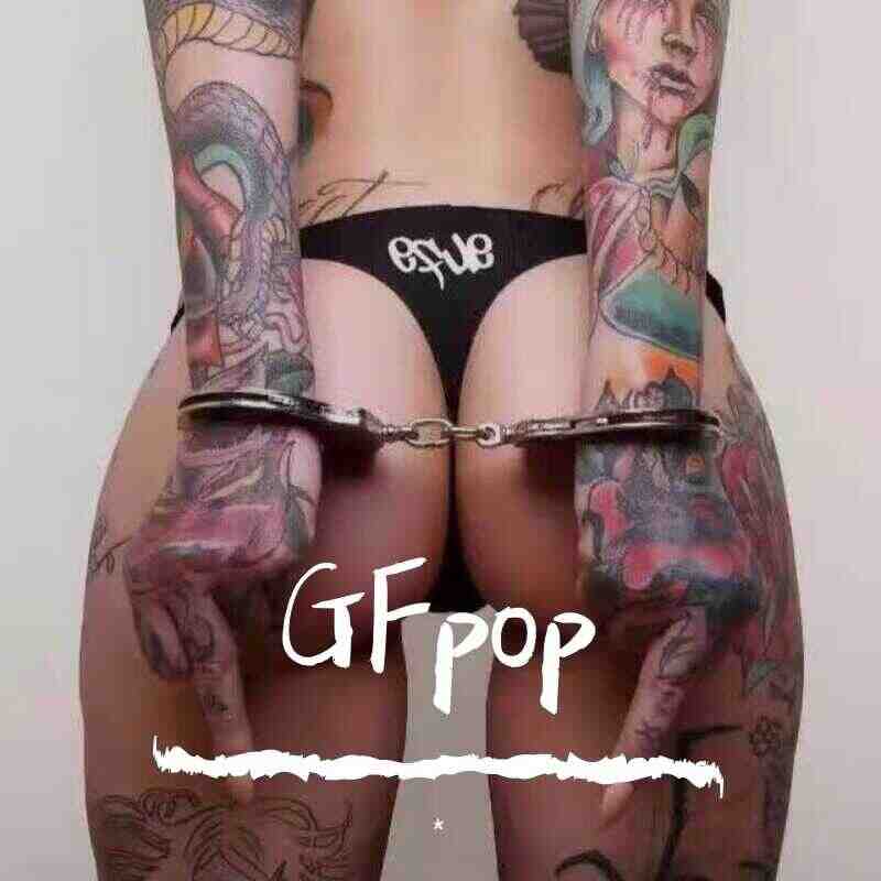 多元素主场 -鲍子昂【MI电音独家套曲】