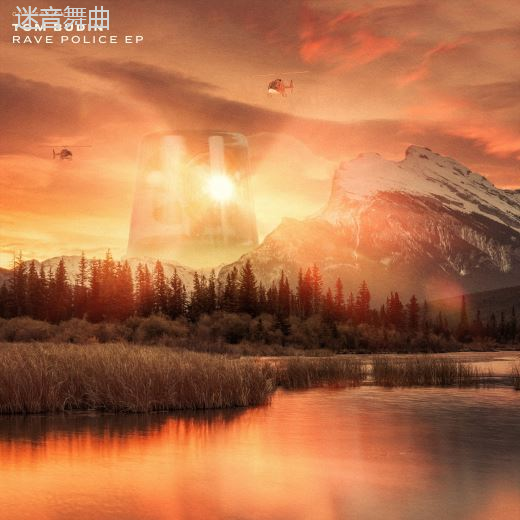 DJ大D抖音热播合集