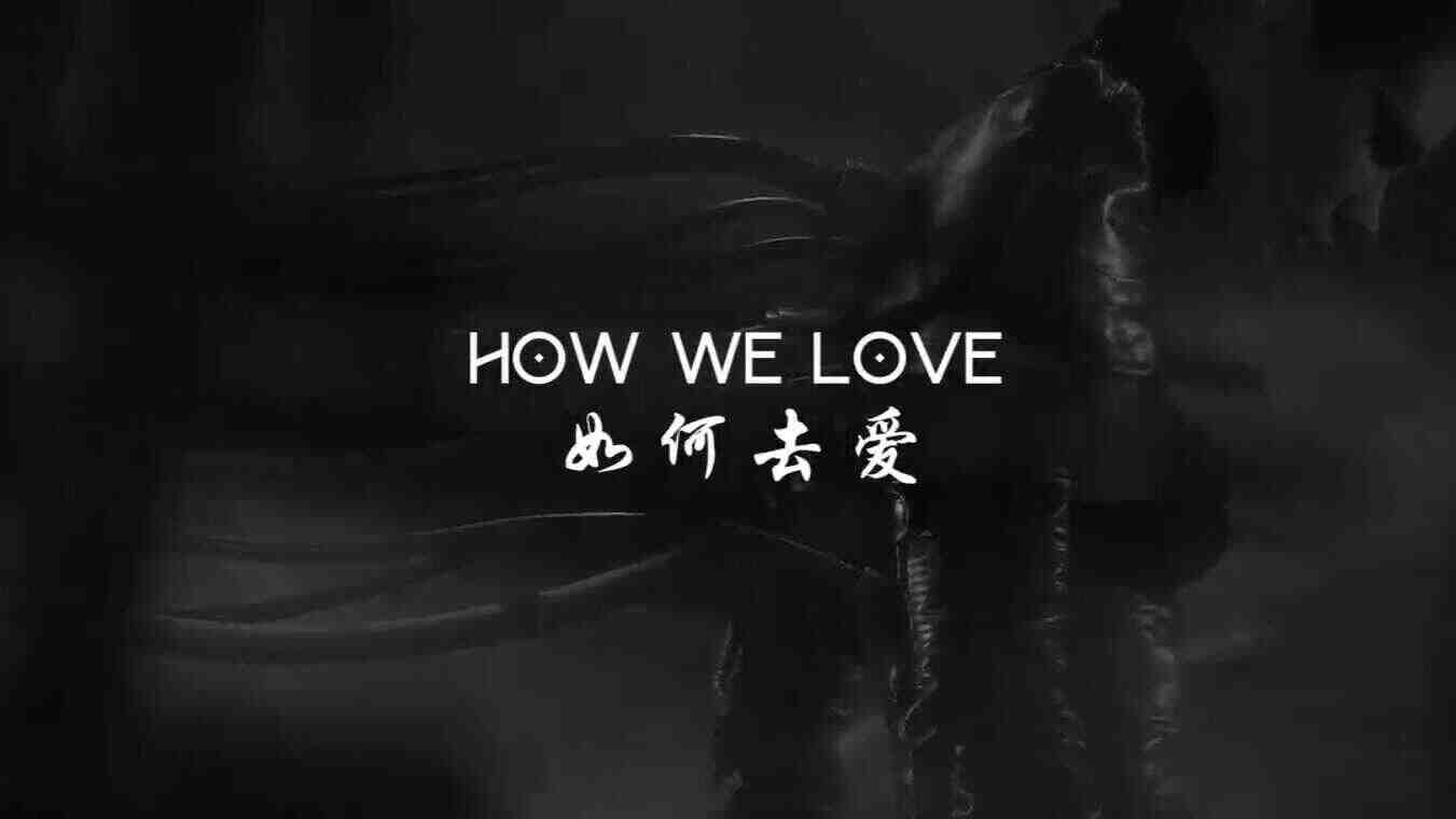 Show Your Color 科幻-现场