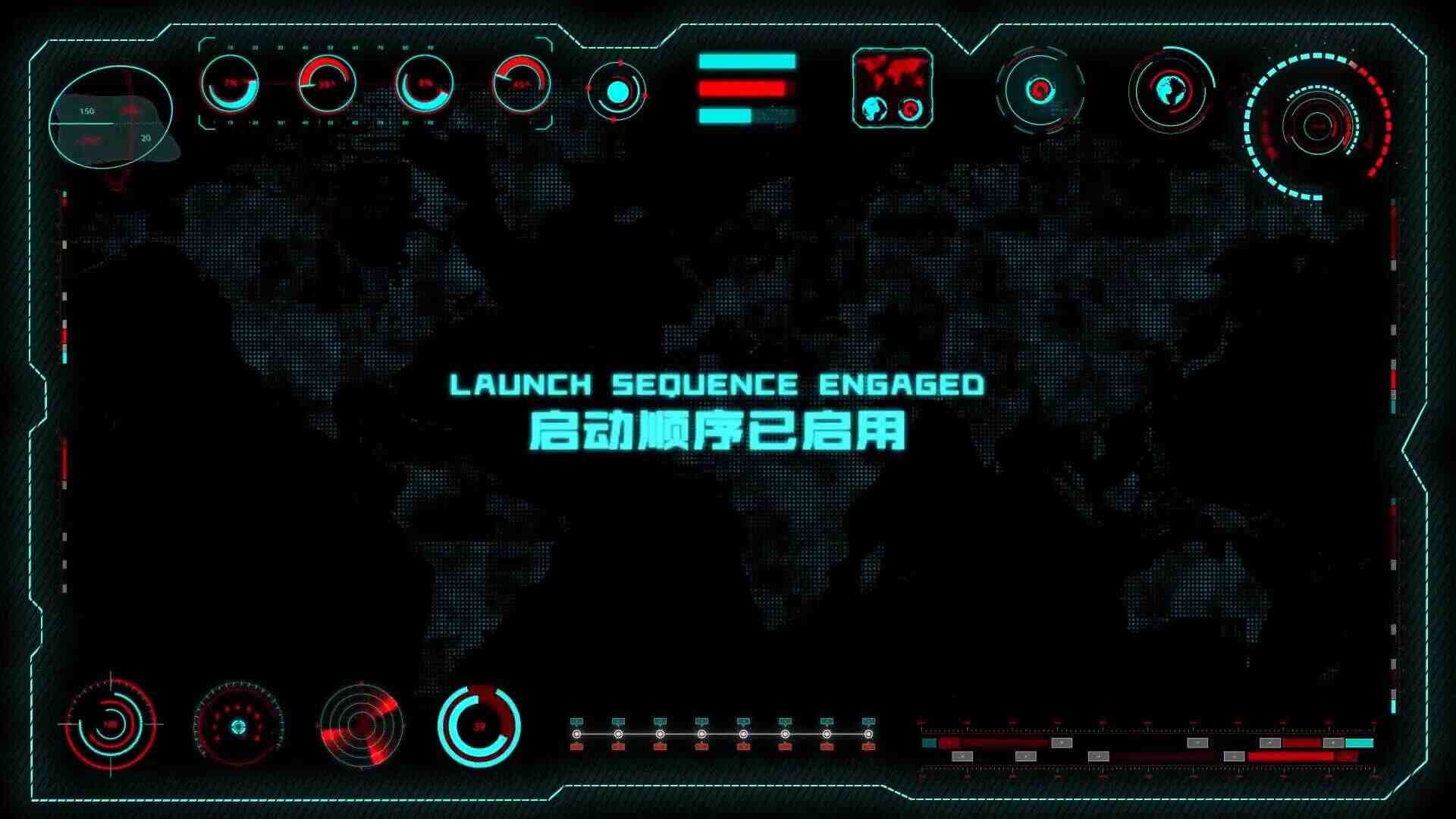 激光飞行器声光电开场