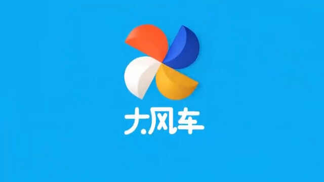 20221六一儿童节气氛爆点
