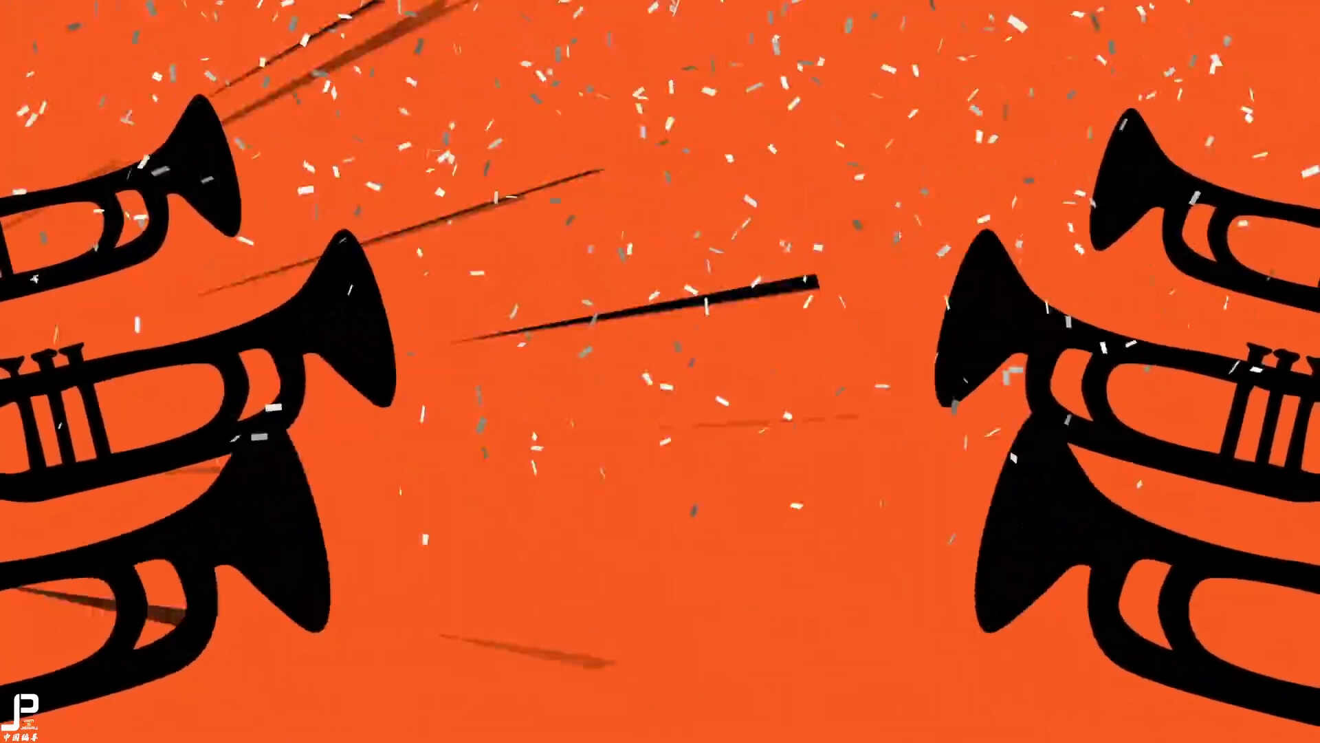 愚人节[128] 马戏团-声光电