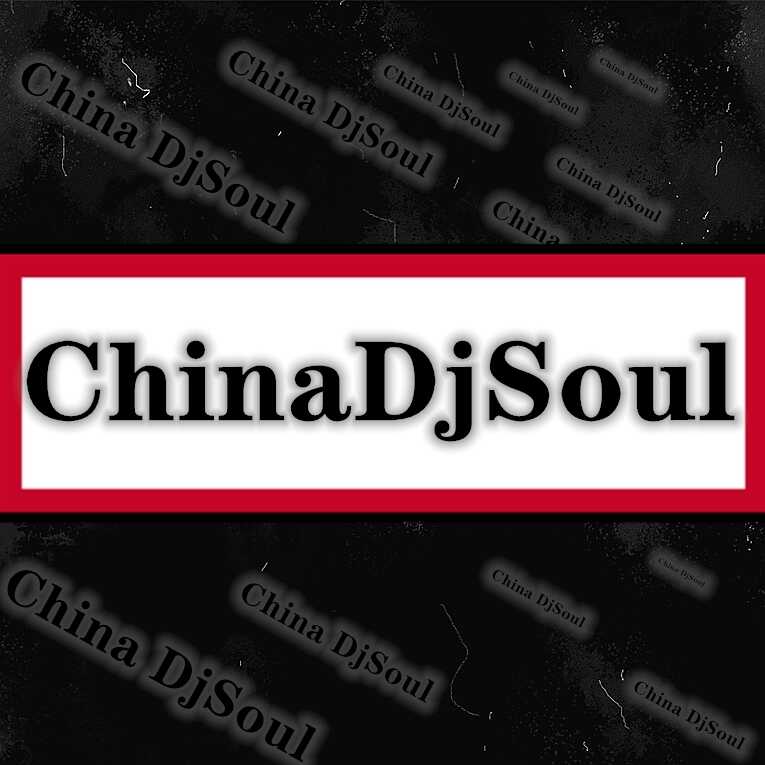 Live House 09点 前场 爵士乡村-迷电音