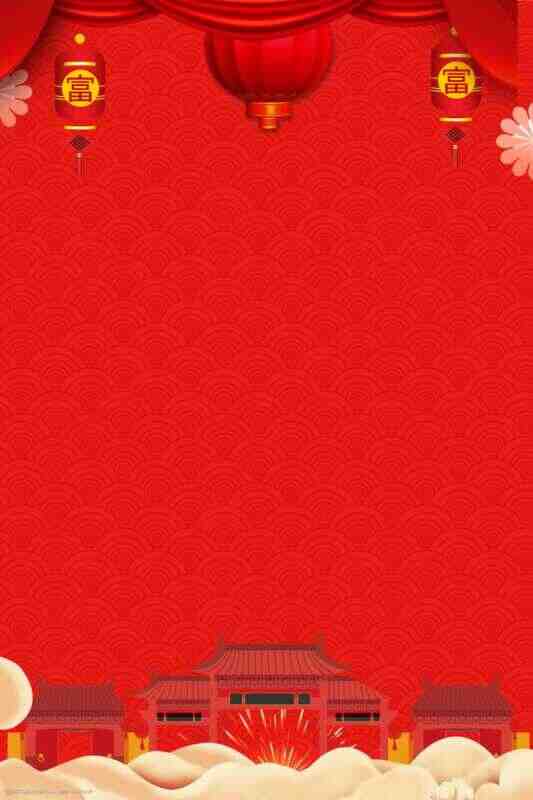 2023年跨年-元旦-新年-打碟舞曲专辑