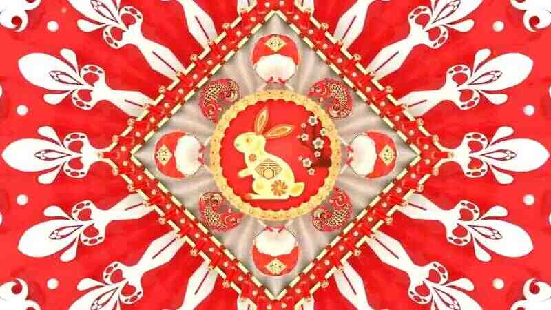 兔年春节喜庆开场