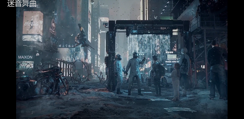 Glitch Hop PSY TRANCE - Karma