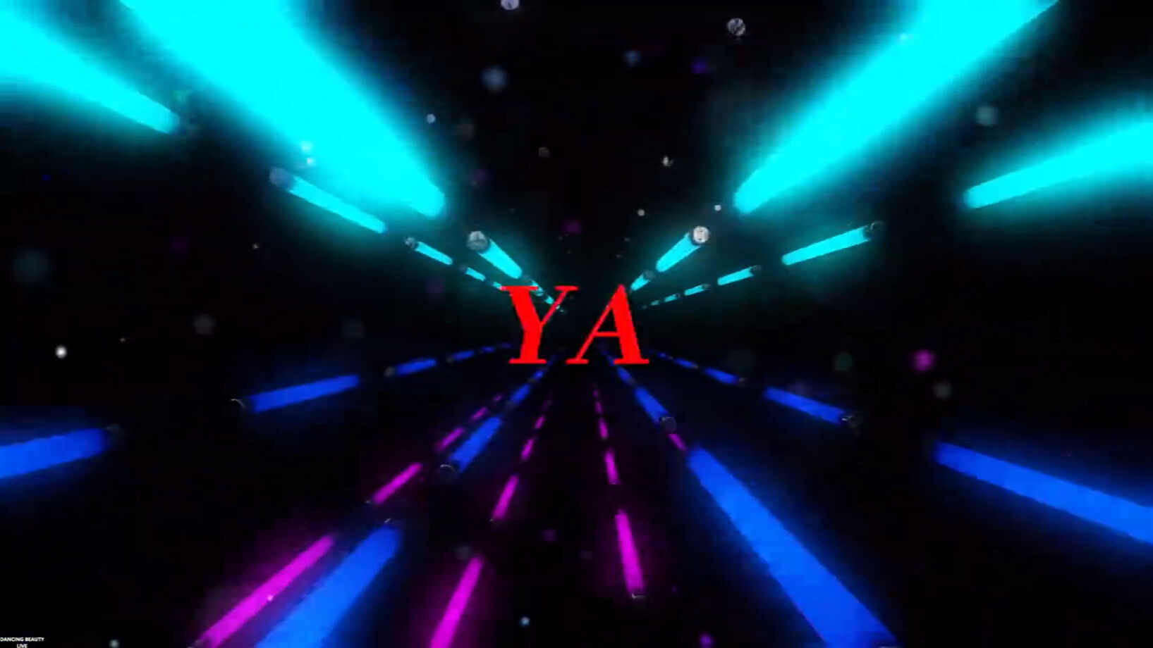 向前冲气氛爆点