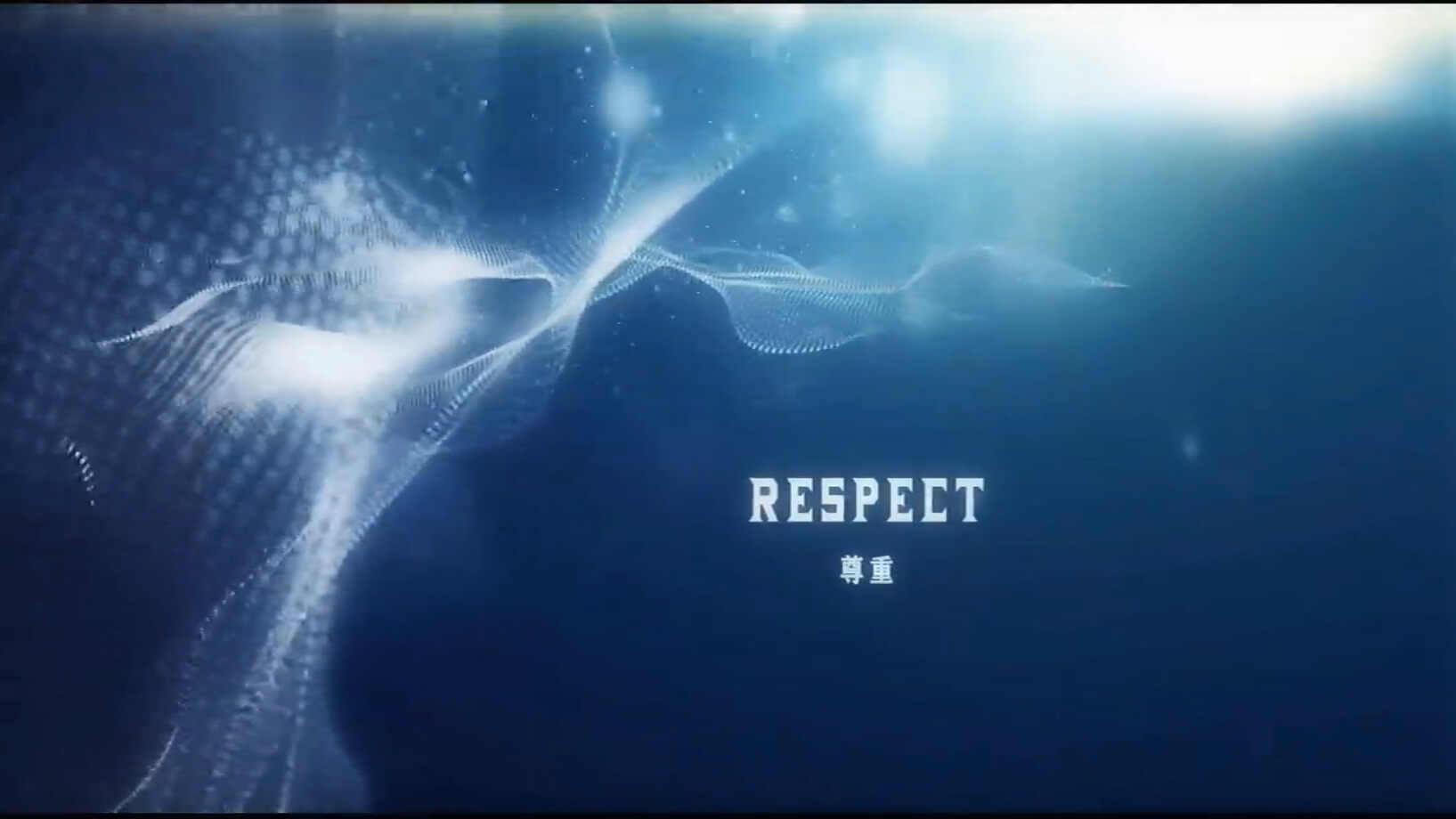 [150] 世纪魔方 Wildz Sound Rush x Bebe Rexha - Untamable