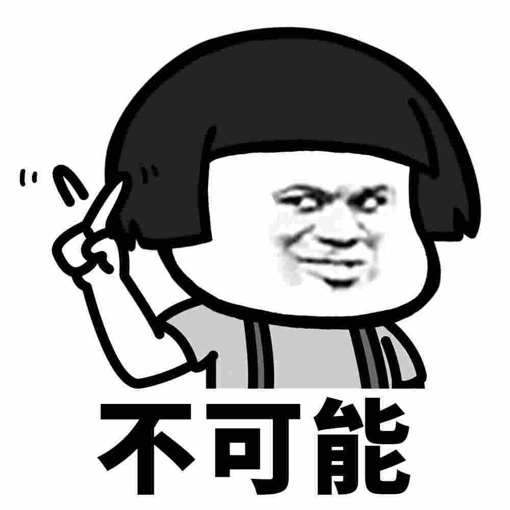 程响-可能（梁釨Steel-Remix）