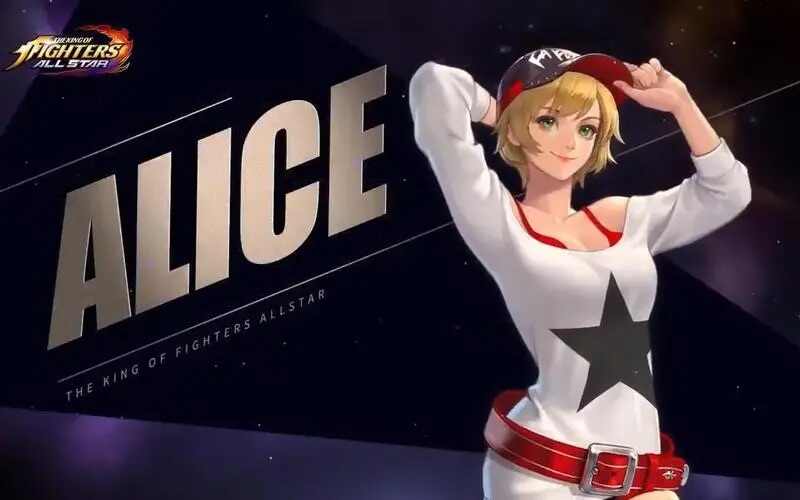 友情岁月 [control mix]