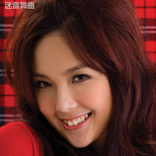 一格格-卫兰（DJ梅森Remix)