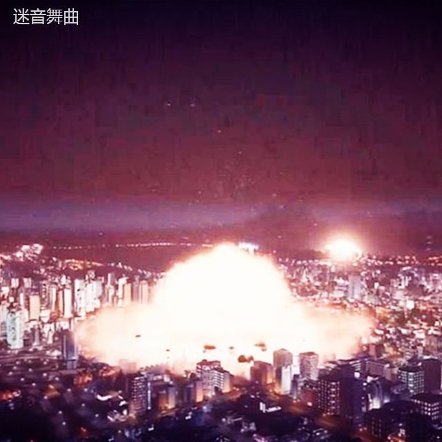 BINGBIAN病变（你卤味 Bootleg)