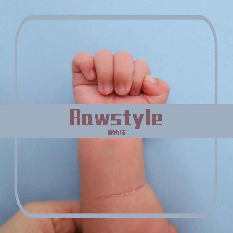 Lona.X - 凤凰传奇- 山河图 （你卤味 RawStyle Bootleg）