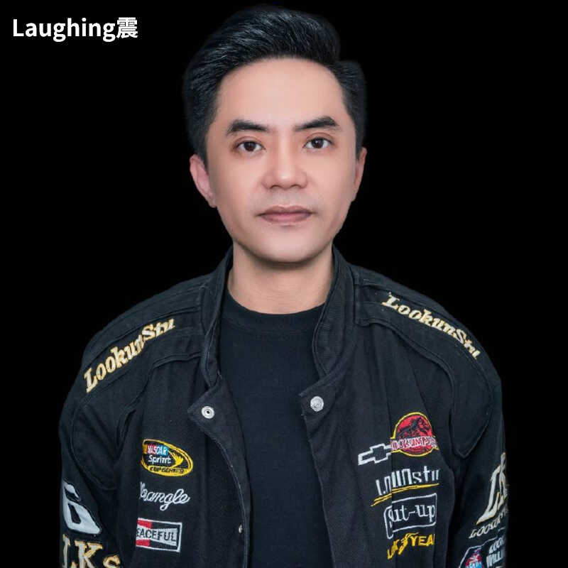 TIKTOK BABY（laughing震 mix)