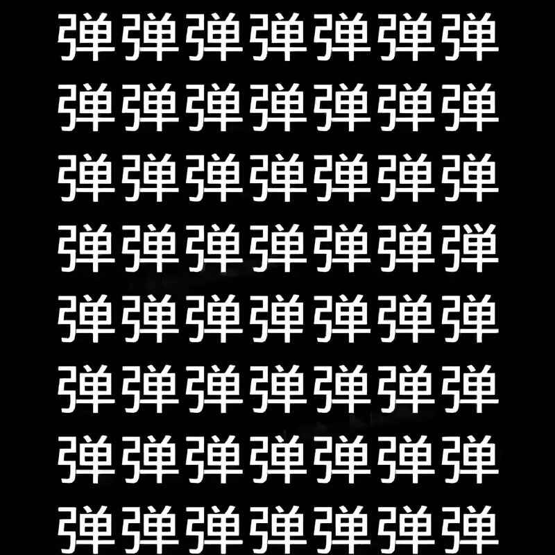 大店专业级 超弹TECH HOUSE 126BPM-128BPM 第一季