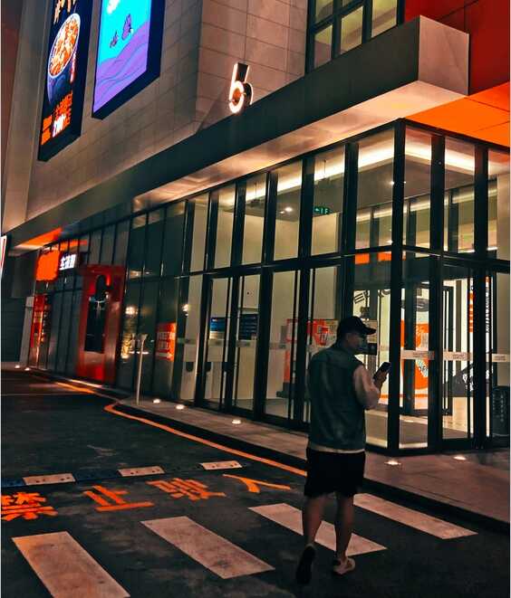 Swagger (DJON1 Bootleg)