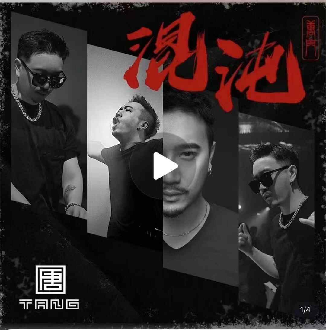 越南风-单曲-串烧