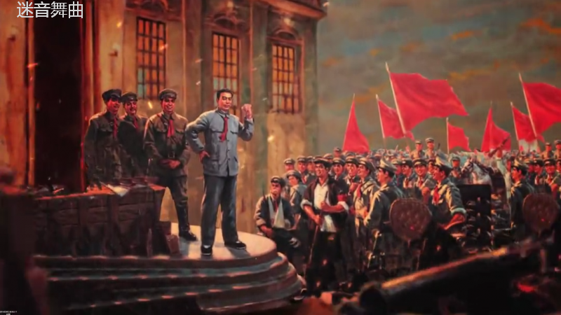 国庆建党历史开场