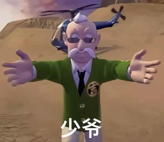 全员打团战互动颗粒