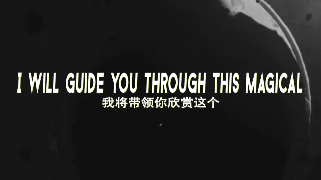 星球大战声光电开场