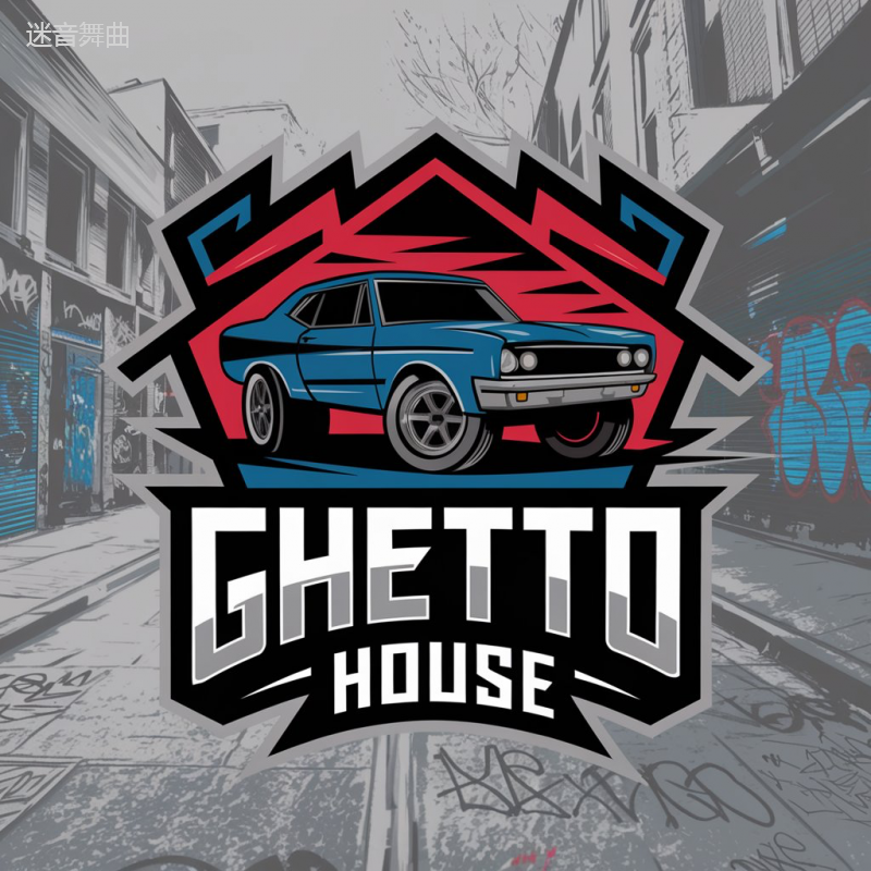 DJ CRAZY ONE Part5 黑暗骑士Ghetto House