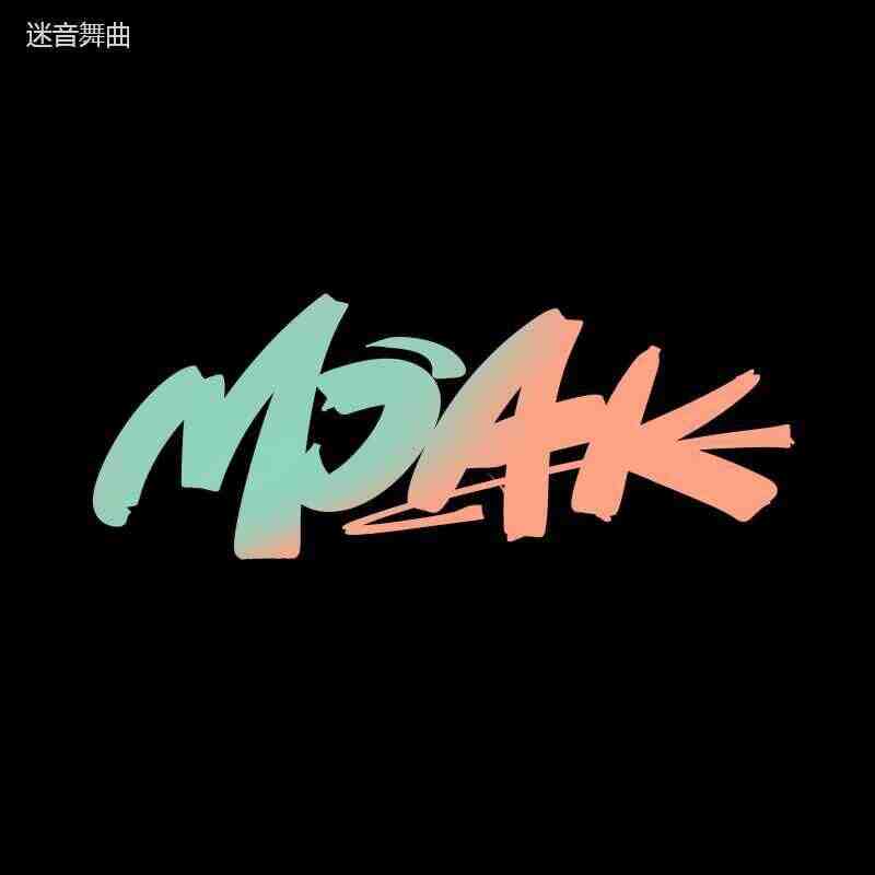 Thomas Gold Feat. Bright Lights - Believe(MOAK Bootleg)