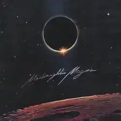 高端实战  主场无空拍Hard穿插中文150硬核现场Set精品思路套曲