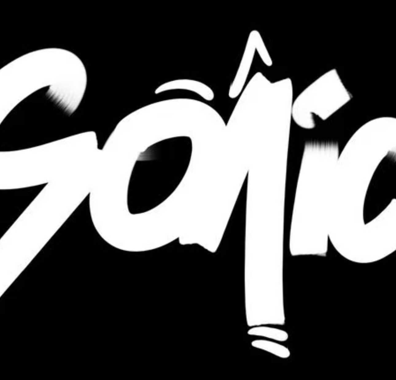 gogo声光开场 国风韵