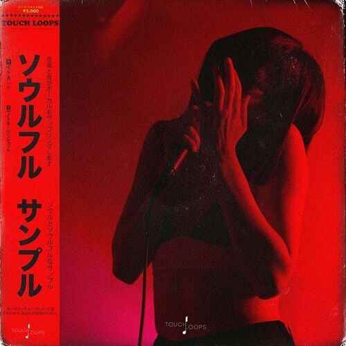 【专属定制】140BOUNCE 商业核弹级炸场套曲UFO 主流英文 ID× 极致弹跳节奏独家定制 MIX 思路｜高品质派对流量密码