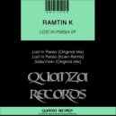 超叼Bounc抖音歌曲特质版本-Bounce单曲