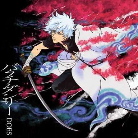 DJAtlantis 操栏杆6分钟 嘉宾歌路