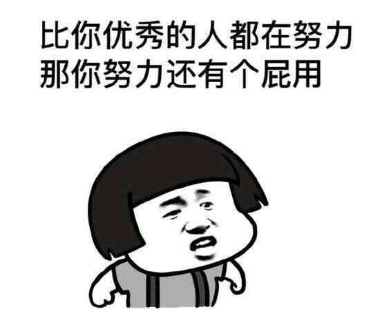 2020-02-16 外网Bass House